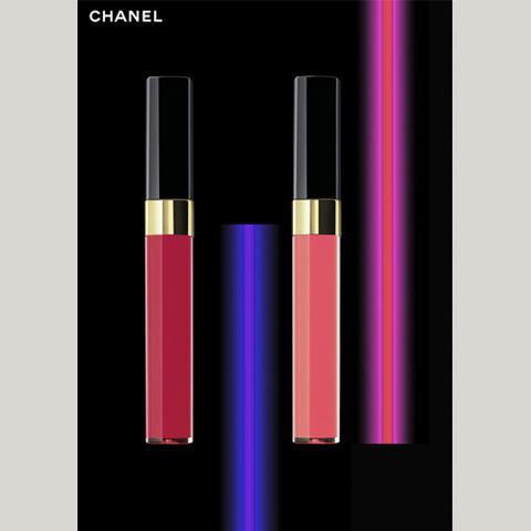 Gloss de nuit chez Chanel